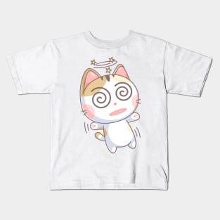 The cute cat is feeling so confused Kids T-Shirt